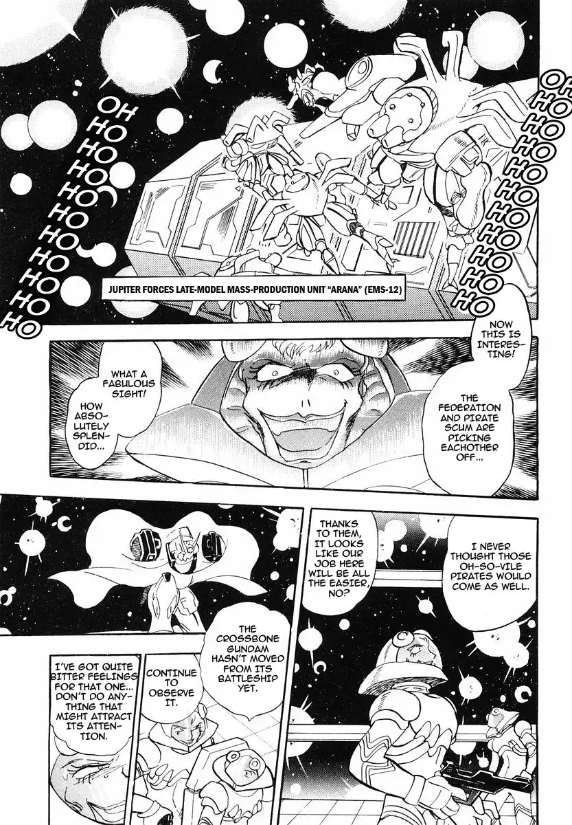 Kidou Senshi Crossbone Gundam - Skullheart Chapter 3 6